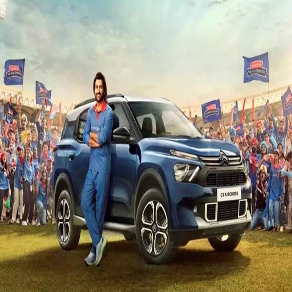 Special edition: 'C3 Aircross 'Dhoni Edition' for Rs 11.82 lakh